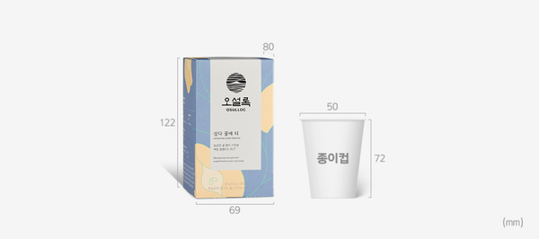 3 x OSULLOC Honey Pear Tea, 1 Box 20ea, from Korea by OSULLOC