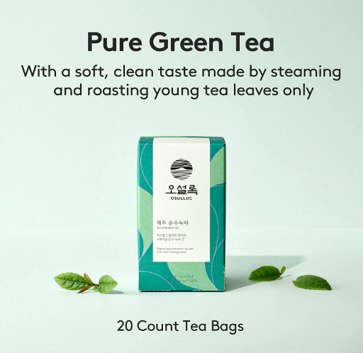 OSULLOC Jeju Pure Green Tea, 1 Box 20 Tea bags, from Korea by OSULLOC