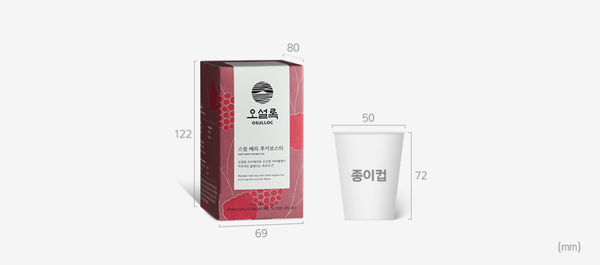 OSULLOC Sweet Berry Rooibos Tea, 1 Box 20ea, from Korea_KT