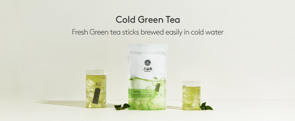 OSULLOC Cold Green Tea, 1 Pouch 20ea, from Korea by OSULLOC