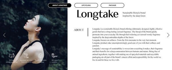 LONGTAKE Sandalwood Intensive Treatment 200ml from Korea by Longtake