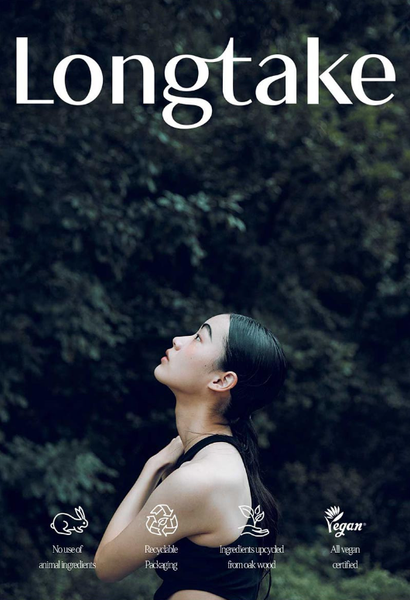 LONGTAKE Body Lotion Trial Kit (Body Lotion 45ml + Black Tea & Pig Body Lotion 45ml) from Korea by Longtake