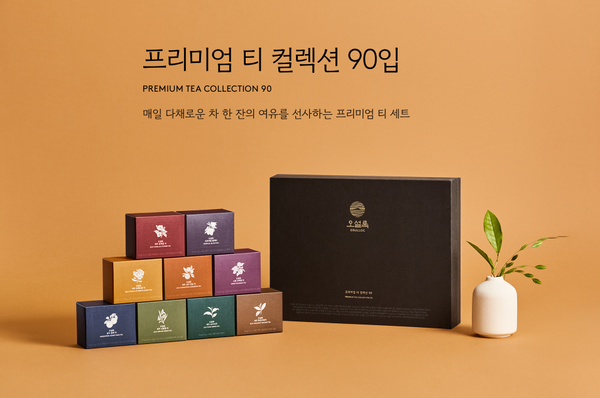 OSULLOC Premium Tea Collection Gift Set, 90 tea bags (9 Flavors x 10 tea bags), from Korea_KT