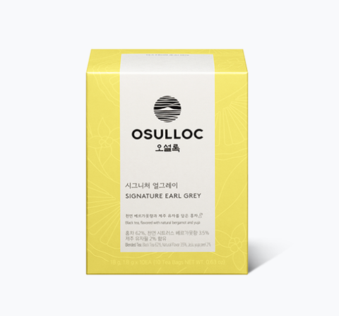 OSULLOC Signature Earl Gray, 1 Pack x 10ea, from Korea_KT