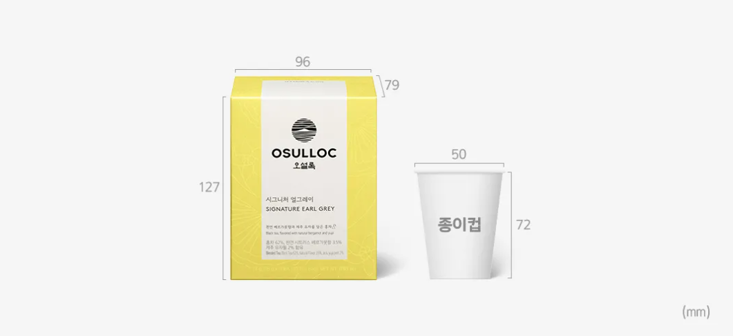 OSULLOC Signature Earl Gray, 1 Pack x 10ea, from Korea_KT