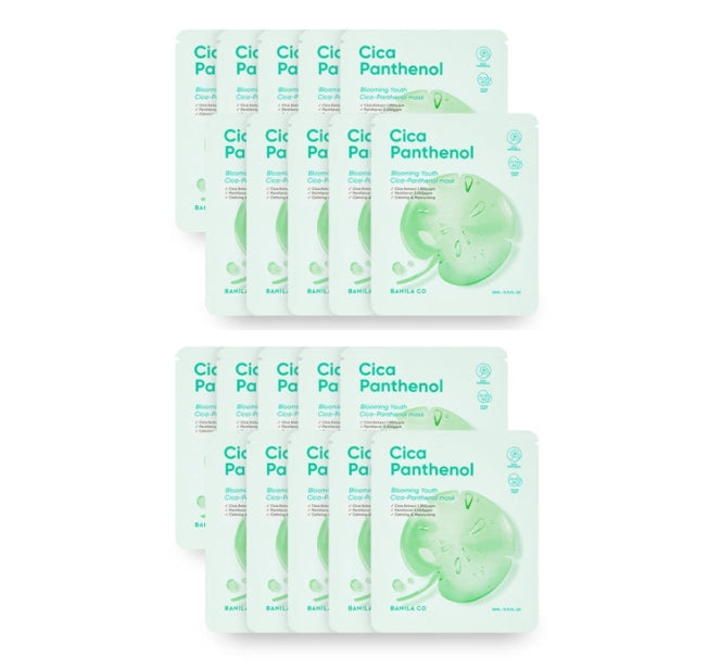 20 x BANILA CO Blooming Youth Cica Panthenol Mask Sheet 22ml from Korea by BANILA CO