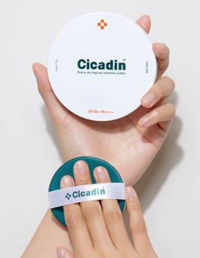 2 x MISSHA Cicadin Rescue Ato Mega Sun Protection Cushion SPF50+ PA++++ 25g from Korea by MISSHA