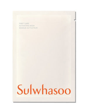 Sulwhasoo First Care Activating Mask 1 Pack (5 Pcs) from Korea