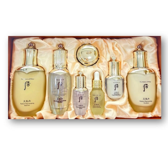 The History of Whoo Cheongidan Hwahyun Refining Skincare March 2024 Set (7 Items) from Korea