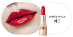 2 x O HUI The first Geniture Lip Stick 5 Colours 3.2g from Korea by O HUI