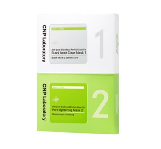 CNP Laboratory Cleansing/Mask