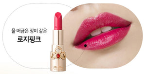 O HUI The first Geniture Lip Stick 5 Colours 3.2g from Korea