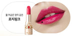 2 x O HUI The first Geniture Lip Stick 5 Colours 3.2g from Korea by O HUI