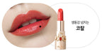 2 x O HUI The first Geniture Lip Stick 5 Colours 3.2g from Korea by O HUI