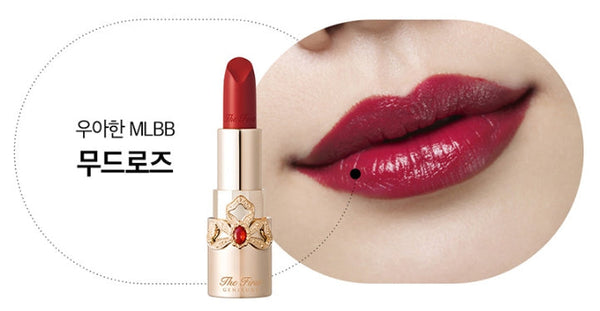 2 x O HUI The first Geniture Lip Stick 5 Colours 3.2g from Korea