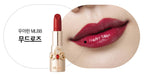 2 x O HUI The first Geniture Lip Stick 5 Colours 3.2g from Korea by O HUI