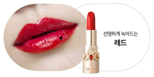 O HUI The first Geniture Sheer Velet Lip Stick 3.8g 3 Colours from Korea