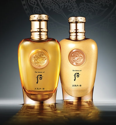 2 x [MEM] The History of Whoo Cheongidan:Kun Hwa Yang Skin 150ml from Korea