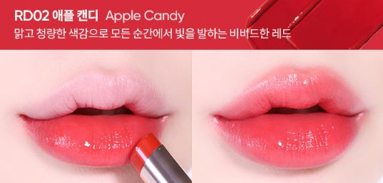 BANILA CO Glow Veil Lip Stick 4.3g, 8 Colours from Korea by BANILA CO