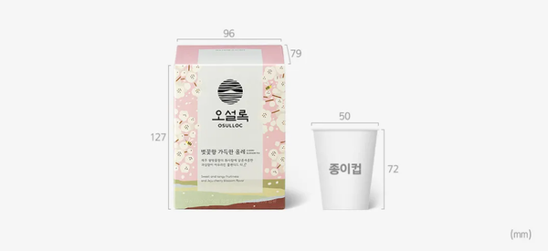 OSULLOC Cherry Blossom Blended Tea, 1 Box 10 Tea Bags from Korea by OSULLOC