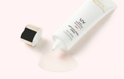 MISSHA Safe Block Rx UV Rosy Tone Up Sun SPF50+ PA++++ 50ml from Korea by MISSHA