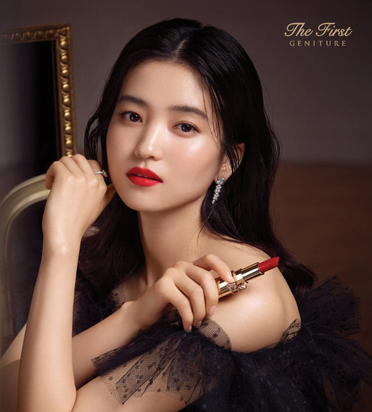2 x O HUI The first Geniture Lip Stick 5 Colours 3.2g from Korea by O HUI