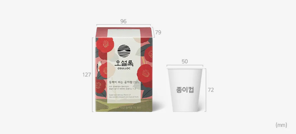 OSULLOC Camellia Flower Tea, 1 Box 10ea, from Korea