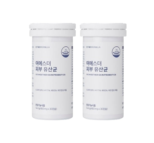 2 x ESTHER FORMULA Skin Probiotics, 30 Capsules (30-day supply) from Korea