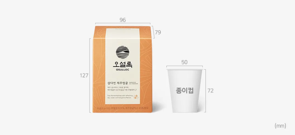 OSULLOC Samdayeon Jeju Tangerine Tea, 1 Box 10ea, from Korea_KT