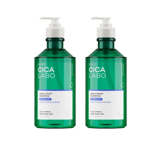 2 x Kerasys CICA LABO Aqua Moist Conditioner 750ml from Korea
