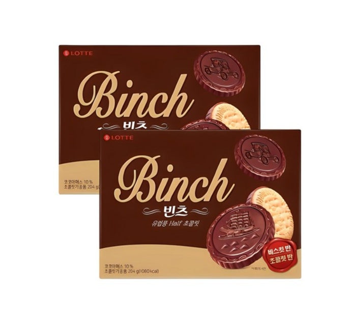 2 x Lotte Binch Half Chocolate Biscuits – 204g Korean Snack by Lotte