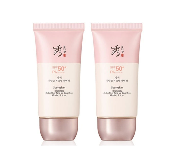 2 x Sooryehan BICHAEK Jadan Rosy Tone up Cover Sun Lotion 60ml, SPF50+ PA++++ from Korea