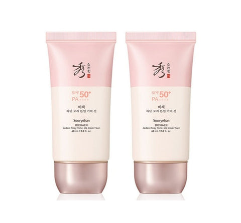 2 x Sooryehan BICHAEK Jadan Rosy Tone up Cover Sun Lotion 60ml, SPF50+ PA++++ from Korea