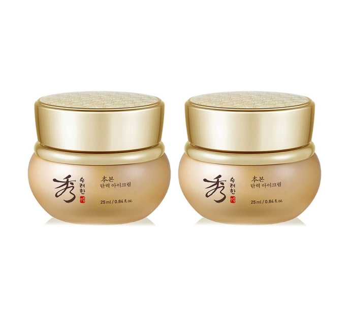 2 x Sooryehan BON Firming Eye Cream 25ml from Korea