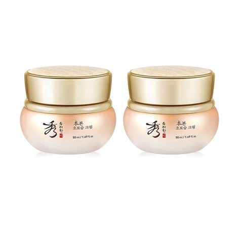 2 x Sooryehan BON Ultra Moisture Cream 50ml from Korea