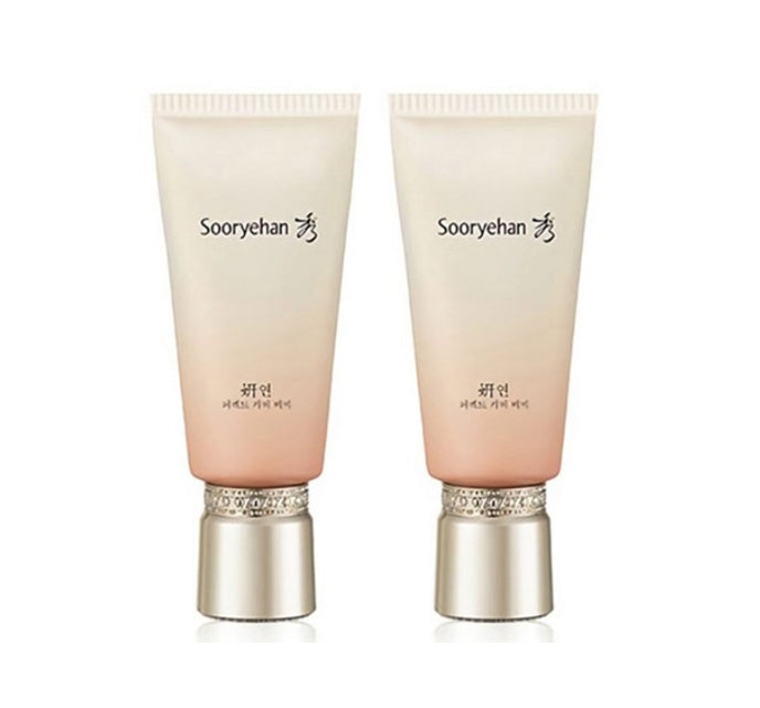 2 x Sooryehan YEON Perfect Cover BB Cream 50ml SPF50+ PA+++ from Korea