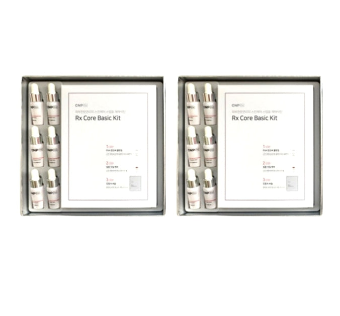2 x CNP Rx Skin Rejuvenating Intensive Peel June 2025 Set (9 Items) from Korea
