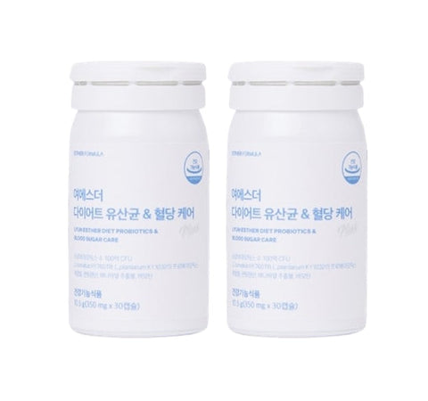2 x ESTHER FORMULA Diet Probiotics & Blood Sugar Care, 30 Capsules from Korea