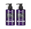 2 x KUNDAL Honey & Macadamia Hair Treatment Lemon Verbena 500ml