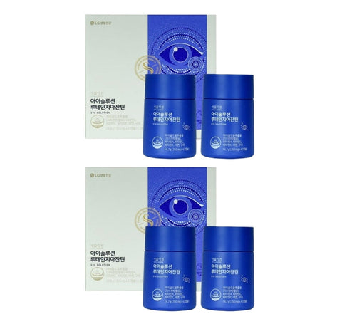 2 x LG H&H Vital Garden Eye Solution Lutein&Zeaxanthin (84ea) from Korea