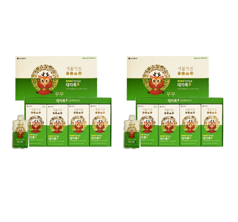 2 x LG H&H Vital Garden Taijarok (20ml x 35ea) from Korea