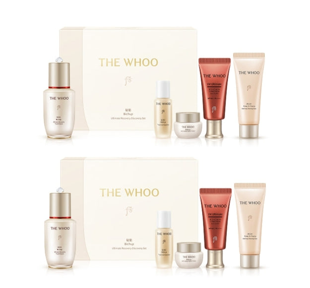 2 x The History of Whoo Bichup Self-Generating Anti-Aging Special Kit (5 Items) from Korea by The History of Whoo