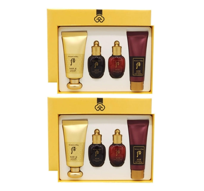 2 x The History of Whoo Gongjinhyang:Mi Luxury BB Cream June 2025 Set (4 Items) from Korea by The History of Whoo