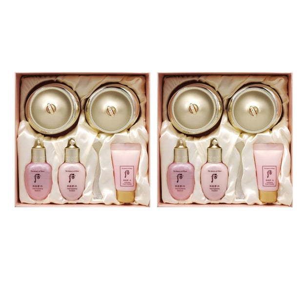 2 x The History of Whoo Gongjinhyang:Soo Sooyeon Vital Hydrating Cream Due May 2026 Set (5 Items) from Korea