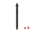 3 x Uni Jetstream Prime 3-Color Ballpoint Pen - 0.7mm Black