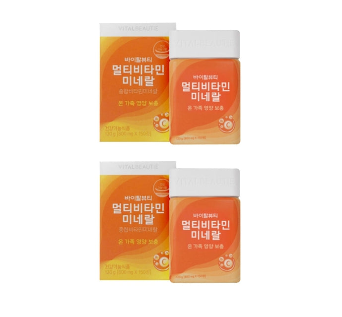 2 x VITALBEAUTIE Multi Vitamin Mineral (800mg x 150ea) from Korea