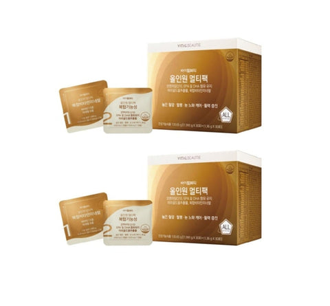 2 x VITALBEAUTIE All-in-One Multipack (30 Days) from Korea