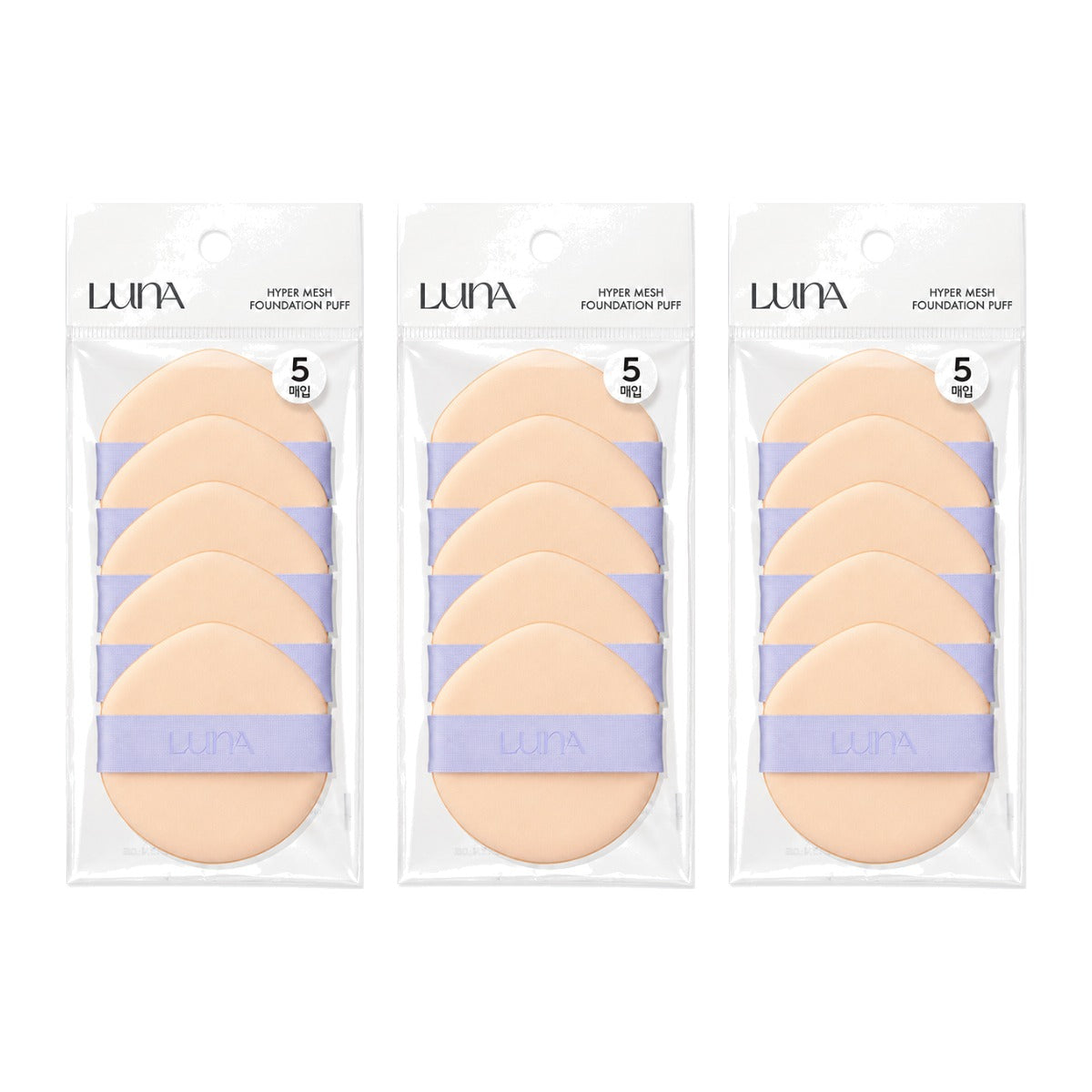 LUNA Hyper Mesh Foundation Puff 5 pcs pack – 3 pack