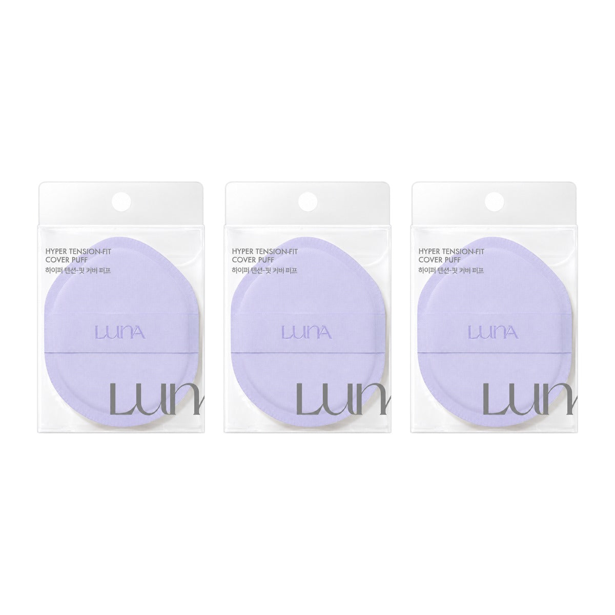 LUNA Hyper Tension-Fit Cover Puff 1 pc – 3 pack