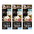 Mise-en-scene All New Easy Speedy Foam Hair Color 3N Dark Brown 80g – 3 pack